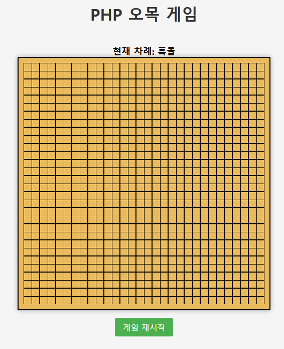 245d2784d3877e5010b520273f3ba172_1747134513_6288.png
