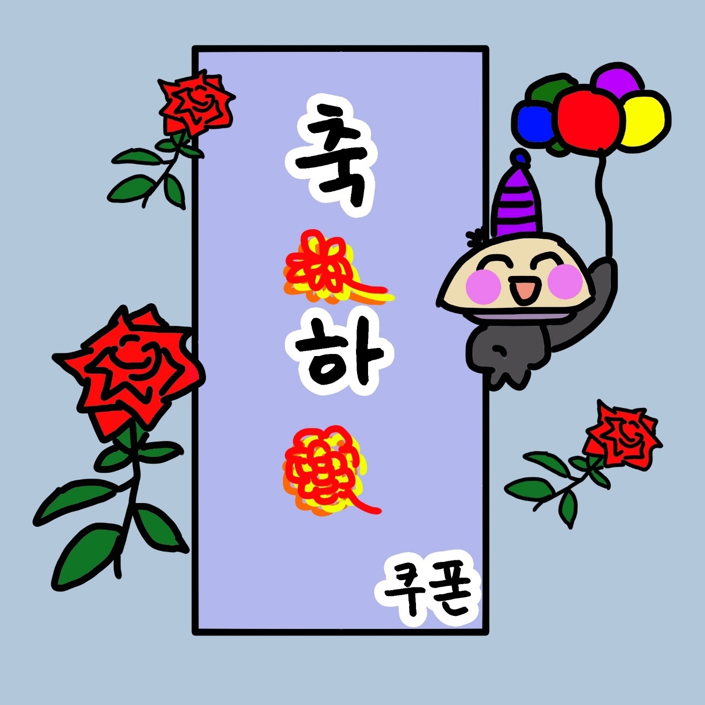 e70d07c071536c6be5525108be00ffb9_1746438726_3049.jpg