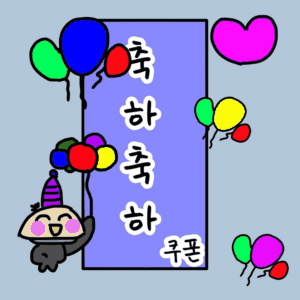 e70d07c071536c6be5525108be00ffb9_1746438811_6069.gif