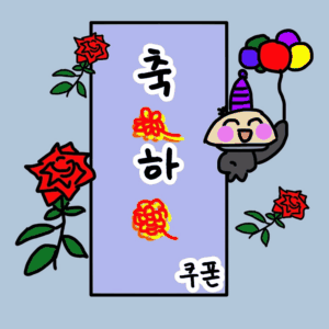 e70d07c071536c6be5525108be00ffb9_1746438811_639.gif