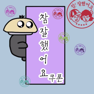 e70d07c071536c6be5525108be00ffb9_1746438811_6637.gif