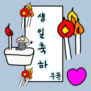 e70d07c071536c6be5525108be00ffb9_1746438836_8251.gif