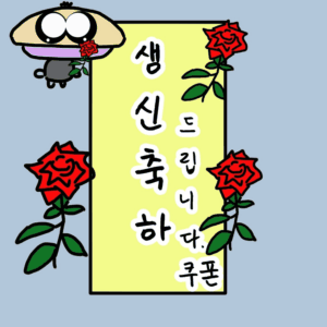e70d07c071536c6be5525108be00ffb9_1746438836_863.gif