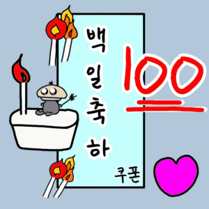 e70d07c071536c6be5525108be00ffb9_1746438836_9091.gif