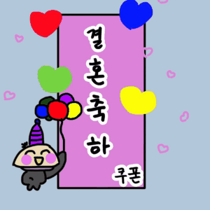 e70d07c071536c6be5525108be00ffb9_1746438836_9315.gif