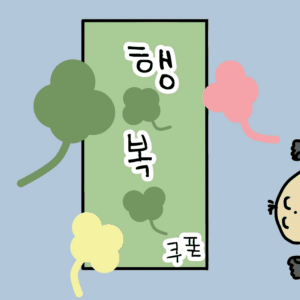 e70d07c071536c6be5525108be00ffb9_1746438836_9495.gif