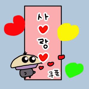 e70d07c071536c6be5525108be00ffb9_1746438859_0134.gif