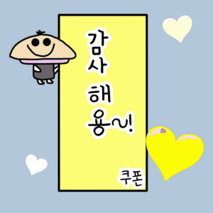 e70d07c071536c6be5525108be00ffb9_1746438859_0916.gif