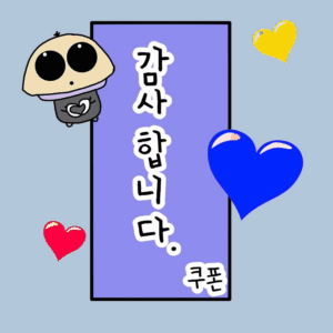 e70d07c071536c6be5525108be00ffb9_1746438859_1162.gif