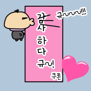 e70d07c071536c6be5525108be00ffb9_1746438859_1427.gif